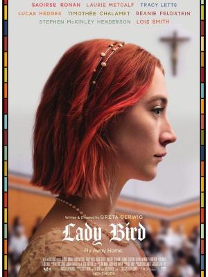 午夜凶梦